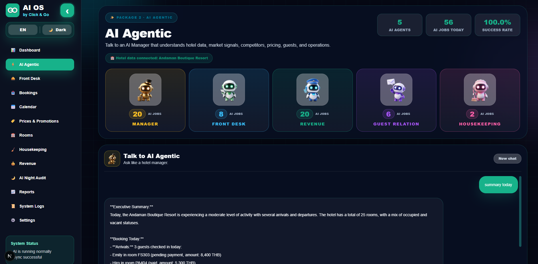 AIOS hotel command center preview